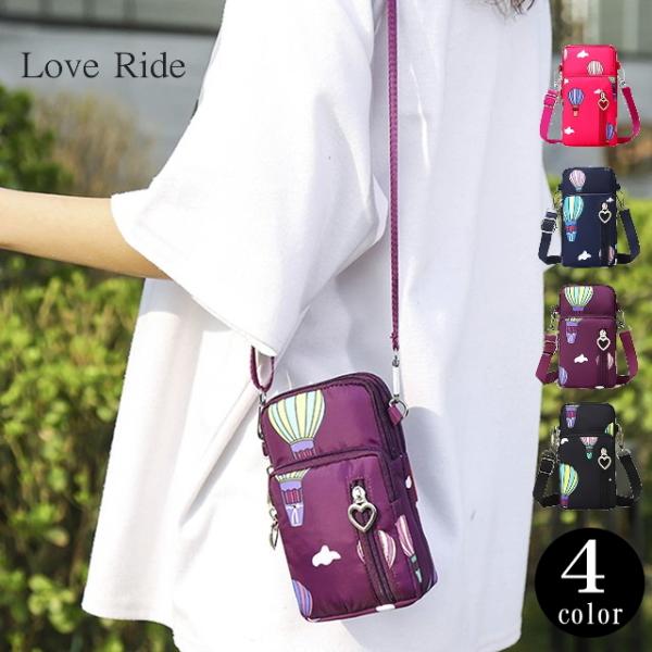 スマホ ポーチ レディース ショルダー バッグ 2way 縦型 斜めがけ ポシェット かわいい 40...