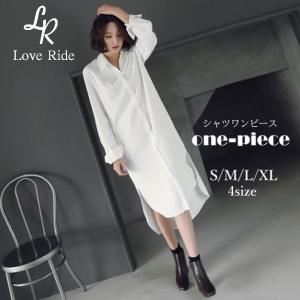 清楚 ワンピース 冬の商品一覧 通販 Yahoo ショッピング