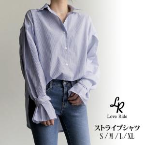 シャツ トップス レディース 20代30代40代 チュニック 長袖 アンブレラスリーブ フリル ストライプ  大人 上品 きれいめクール オーバーサイズ｜loveride