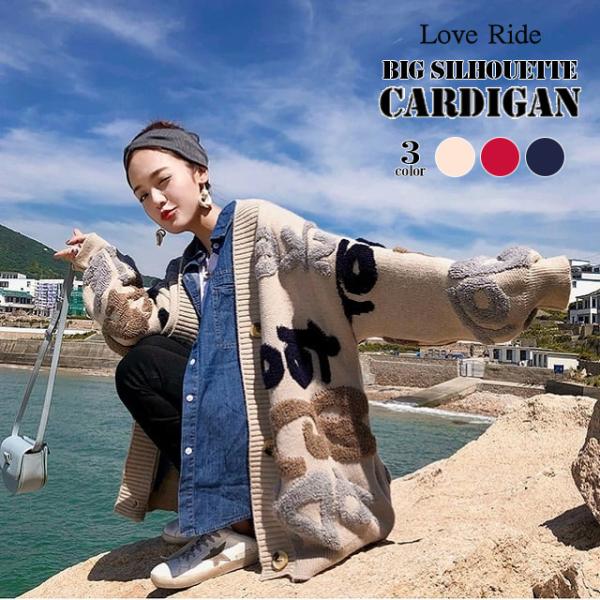 カーディガン レディース 10代20代30代40代 アウター コーディガン BIGロゴ もこもこ 羽...