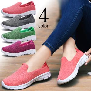 流行りの靴 レディースの商品一覧 通販 Yahoo ショッピング