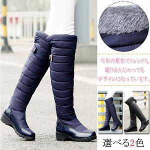 レディース エンジニアブーツ ロングブーツ 大きいサイズ 美脚 ニーハイブーツ ブーツ ストレッチ 歩きやすい 疲れにくい 柔らか ブラック ブルー