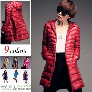 あす楽 薄型軽量ロング ダウンジャケット ロング丈 大きいサイズ 秋 冬 防寒 雪 ジャケット ダウンコート レディース アウター Ｓ/Ｍ/Ｌ/ＸＬ/