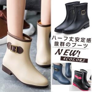 レインブーツ/ショートブーツ/レディース/女性�