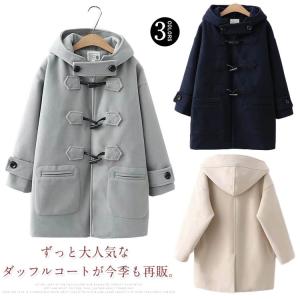 フード付きダッフルコート ダッフルコート レディース