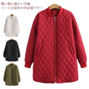 中綿コート ロング丈 レディース 軽量 ポケット付き