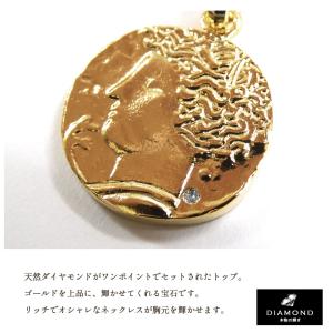 ダイヤモンド ゴールド ネックレス 送料 無料...の詳細画像2