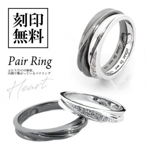 早い者勝ち　ティファニーペアシンプルな金属製リング 2個セット 早い者勝ち ティファニーペアシンプルな金属製リング 2個セット