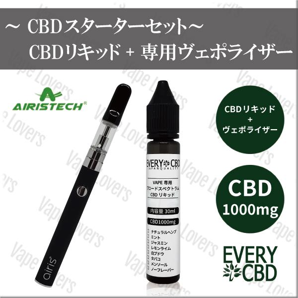 CBD スターター セット EVERYCBD ブロードスペクトラム CBDリキッド 1000mg ＋...