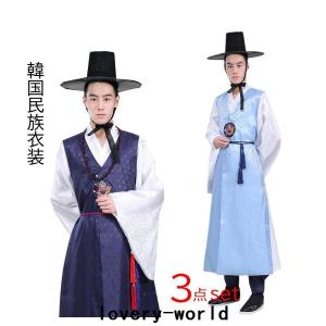 韓服 男性の商品一覧 通販 Yahoo ショッピング