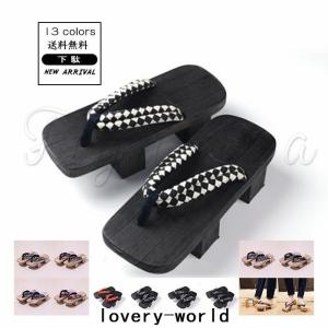 下駄 二枚歯 レディース メンズ 痛くない カップル