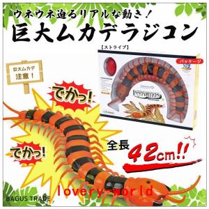 リアル 虫 おもちゃの商品一覧 通販 Yahoo ショッピング