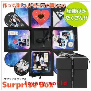 誕生日プレゼント 手作りアルバム グリーティングカード の商品一覧 レター カード 文具 ステーショナリー キッチン 日用品 文具 通販 Yahoo ショッピング