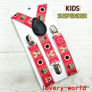 保育園動物イラストの商品一覧 通販 Yahoo ショッピング