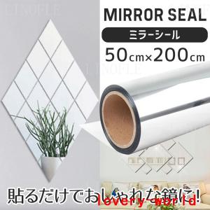 壁紙ミラーシートの商品一覧 通販 Yahoo ショッピング