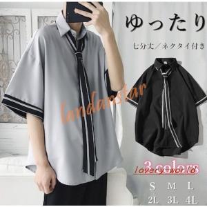 韓国メンズファッション メンズワイシャツ の商品一覧 ファッション 通販 Yahoo ショッピング