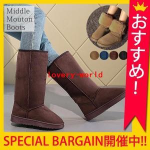 ムートンブーツ もこもこ ミドルブーツ あったか カジュアル 履きやすい レディースシューズ ^bo-739^