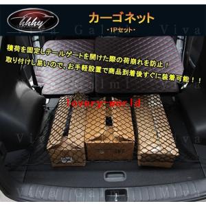 車 荷台 収納の商品一覧 通販 Yahoo ショッピング