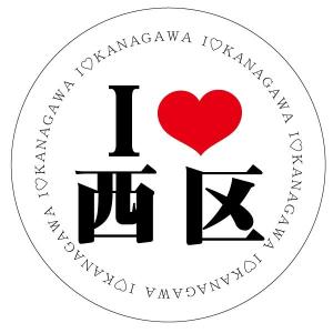 Omoinotake / love songs ステッカー付き Omoinotake / love songs ステッカー付き Omoinotake / love songs