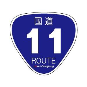 国道 標識 ステッカー 12号線 : LOVES COMPANY STORE - 通販 - Yahoo