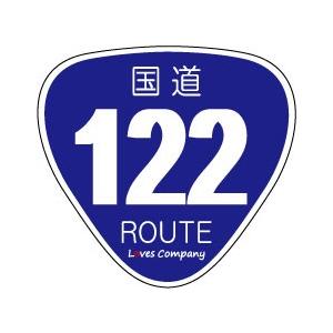 国道 標識 ステッカー 357号線 : LOVES COMPANY STORE - 通販 - Yahoo