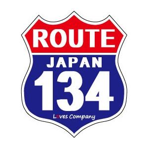 国道 標識(USタイプ) ステッカー 134号線 : LOVES COMPANY STORE