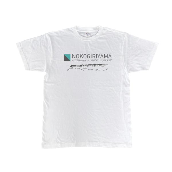 鋸山Tシャツ（ホワイト）