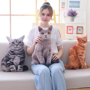 ねこ　ぬいぐるみ　猫　アメショー　ロシアンブルー 子供の日　クリスマス　誕生日　プレゼント　出産祝い　ペット　コレクション　　抱き枕