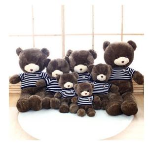 服 寸法 測り 方 ぬいぐるみ の商品一覧 おもちゃ 教材 ベビー キッズ マタニティ 通販 Yahoo ショッピング