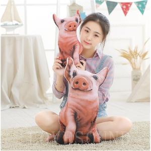 豚 ぬいぐるみ リアルの商品一覧 通販 Yahoo ショッピング