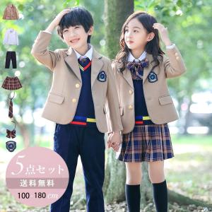 卒服 小学校 女子 2024 スカート 韓国 卒業式 入学式 スクール 制服 大きいサイズ