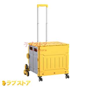 ショッピングキャリー 買い物カート 4輪/8輪 75L大容量 階段登れる 畳める 収納便利 高齢者 主婦 ハンドル高さ調節可能 耐久性
