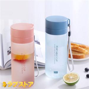 水筒 ウォーターボトル スポーツボトル 男女兼用 つや消し加工 スケール付き おしゃれ 600ML 800ML 270ML 漏れない 洗いやすい プラスチック ドリンクボトル