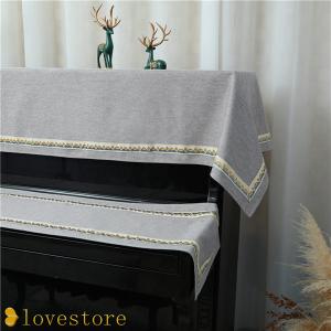 電子ピアノカバー 家具 インテリア用品 の商品一覧 通販 Yahoo ショッピング