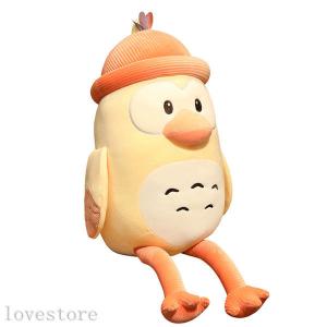 鳥 ぬいぐるみ 黄色の商品一覧 通販 Yahoo ショッピング