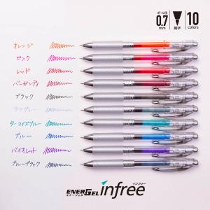 ぺんてる ゲルインキボールペン エナージェル インフリー 水性 10色セット おしゃれ デザイン カラフル 華やか 素敵 文房具 BL77TL-10