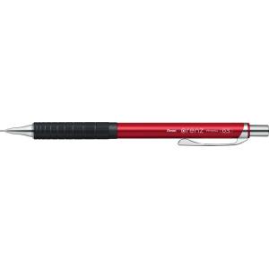 ぺんてる オレンズ XPP1005G2-B メタルグリップタイプ 0.5 HB 卒業記念 入学祝 就職祝 記念品