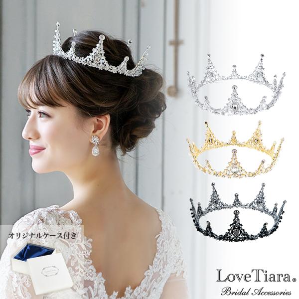 クラウン ティアラ 子供用 髪飾り 結婚式 文化祭 コーム 卒業式 ウェディング 王冠 カチューシャ...
