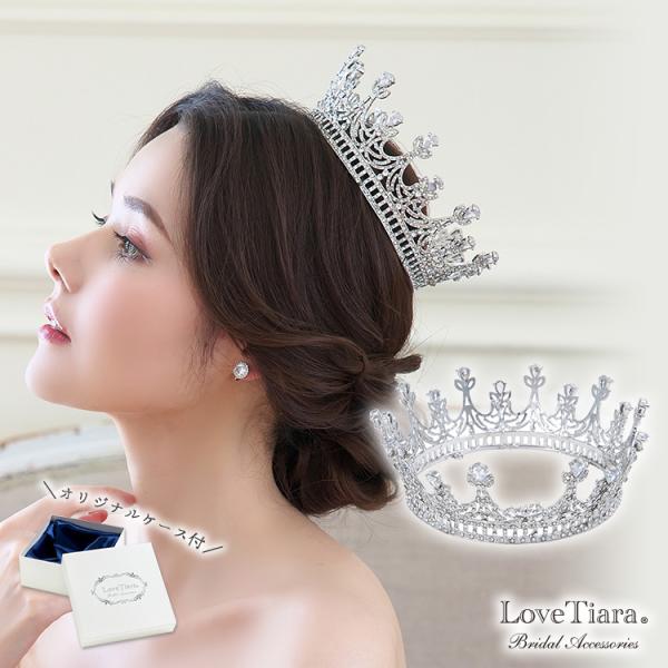 クラウン ティアラ 子供用 髪飾り 結婚式 文化祭 コーム 卒業式 ウェディング 王冠 カチューシャ...
