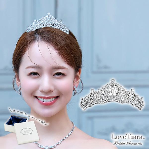 ティアラ ミニ 子供用 髪飾り 結婚式 文化祭 コーム 卒業式 ウェディング 王冠 カチューシャ キ...