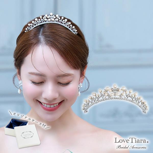 ティアラ ミニ 子供用 髪飾り 結婚式 文化祭 コーム 卒業式 ウェディング 王冠 カチューシャ キ...