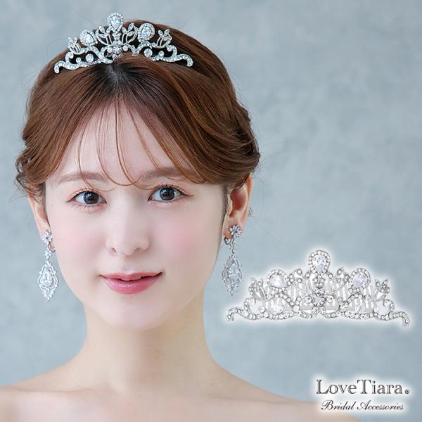 ティアラ ミニ 子供用 髪飾り 結婚式 文化祭 コーム 卒業式 ウェディング 王冠 カチューシャ キ...