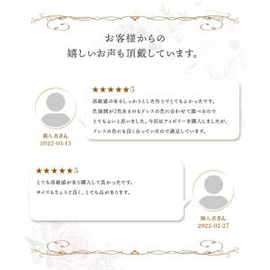 リボンボンネ ヘッドドレス 髪飾り ウェディン...の詳細画像2
