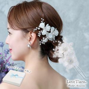 ヘアピン 小枝ヘッドドレス 小枝アクセサリー 花嫁 結婚式 ビジュー ウェディング ウエディング ブライダル プレシャスフラワー