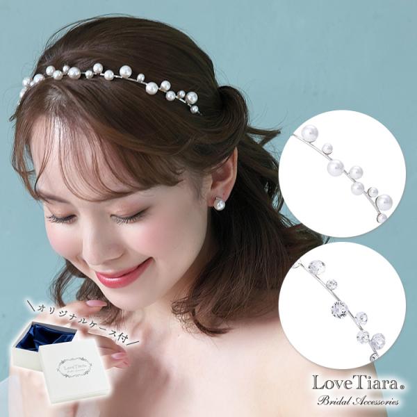 カチューシャ ヘッドドレス 髪飾り ウェディング ウエディング 結婚式 レディース おしゃれ 人気 ...