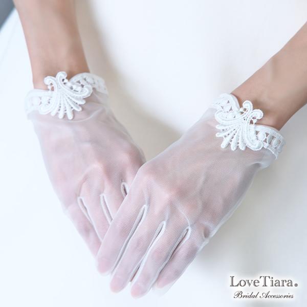 手袋 おしゃれ 人気 グローブ ウエディング レディース 手首 白 長い 長め 無地 ロング 日本製...