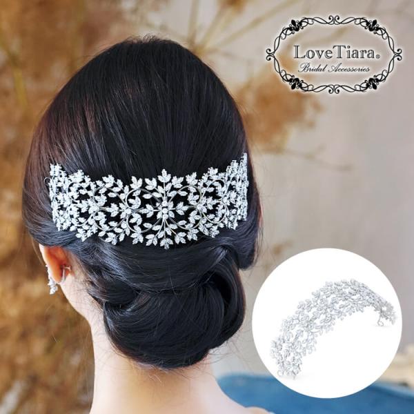 ジルコニア ヘッドドレス ティアラ カチューシャ ウェディング ウエディング ブライダル 結婚式 パ...