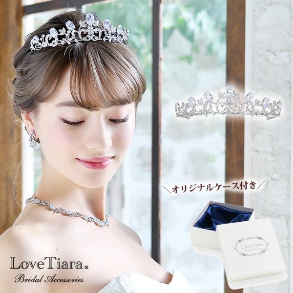 ティアラ 子供用 髪飾り 結婚式 文化祭 コーム 卒業式 ウェディング 王冠 カチューシャ キッズ ...