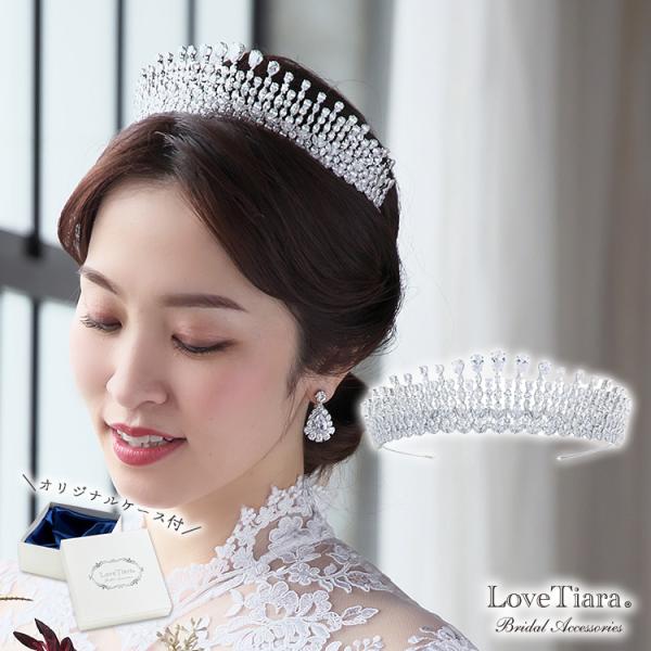 ティアラ 子供用 髪飾り 結婚式 文化祭 コーム 卒業式 ウェディング 王冠 カチューシャ キッズ ...