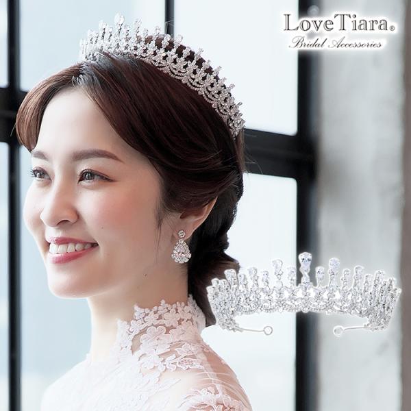 ティアラ 子供用 髪飾り 結婚式 文化祭 コーム 卒業式 ウェディング 王冠 カチューシャ キッズ ...